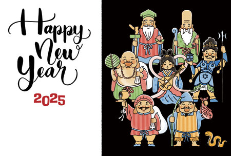 2025 Year of the Snake New Year's card - Simple and cute illustration of the Seven Lucky Godsのイラスト素材