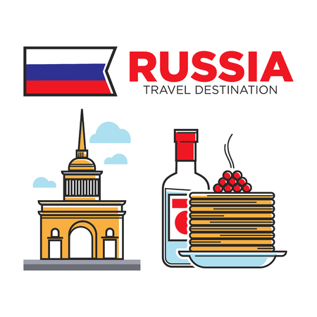 Russian travel symbolsのイラスト素材
