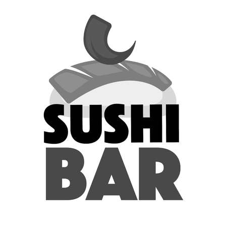 Sushi bar gray signのイラスト素材