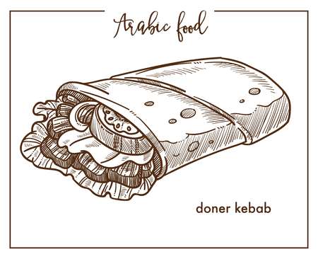 Doner kebab full of vegetables and meet from Arabic foodのイラスト素材
