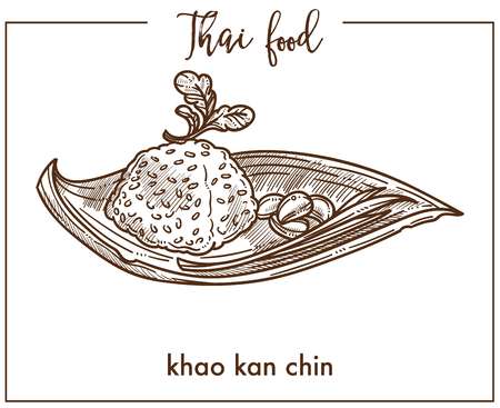 Khao kan chin from traditional Thai foodのイラスト素材