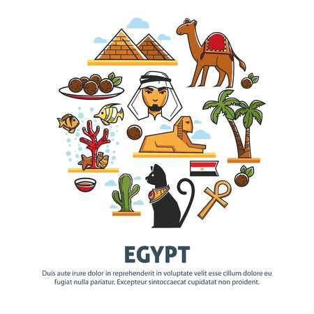 Egypt travel tourism poster of landmark symbols and famous culture attractions.のイラスト素材