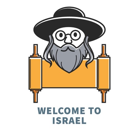 Welcome to Israel commercial banner with Jewish man and ingot Vector illustration.のイラスト素材
