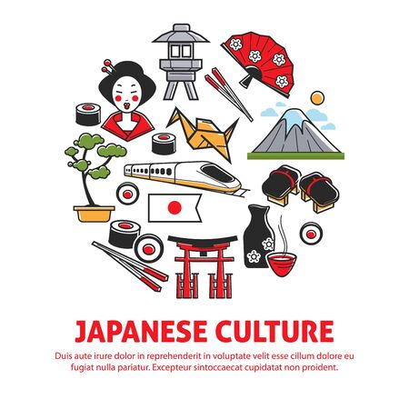 Traveling Japanese culture and Japan symbols oriental countryのイラスト素材