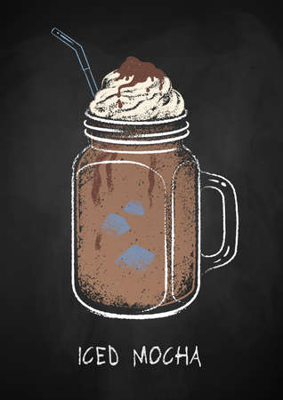 coffee cup on chalkboard backgroundのイラスト素材