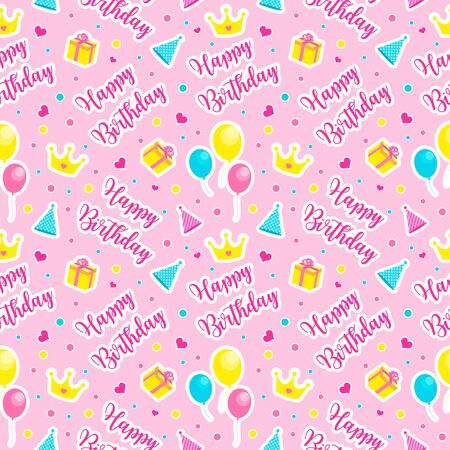 Happy Birthday seamless pattern with gifts, balloons, confetti, hearts. endless background for little princessのイラスト素材
