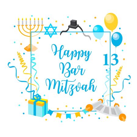 Bar Mitzvah congratulation or invitation card. jewish tradition boys birthday. vectorのイラスト素材