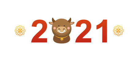 2021 for China and Taiwan, happy new year, retro paper-cut carved flowers and zodiac oxのイラスト素材