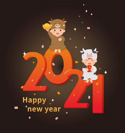 2021 new year cute cartoon children's blessing card, cartoon comic illustration vectorのイラスト素材