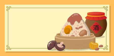 Zongzi and Realgar Wine for the Dragon Boat Festival, subtitle translation: Happy Dragon Boat Festival, May 5のイラスト素材