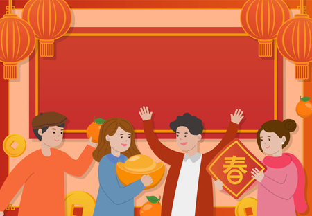 Happy celebration of Chinese New Year with friends and family, cartoon comic vector horizontal poster, text translation: Springのイラスト素材
