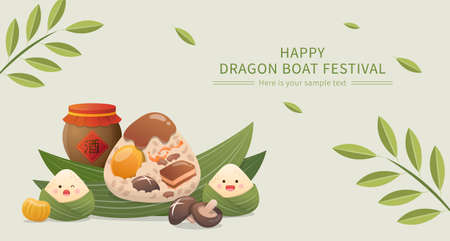 Chinese Dragon Boat Festival traditional food: Zongzi, glutinous rice wrapped in bamboo leaves, green horizontal poster or greeting cardのイラスト素材