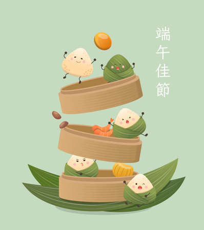 Happy Dragon Boat Festival Zongzi, playful and cute mascot cartoon characters, Chinese translation: Dragon Boat Festivalのイラスト素材