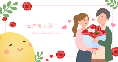 Chinese Valentine's Day, couples or couples, traditional Chinese festivals, legends and stories, Chinese translation: Qixi Festivalのイラスト素材