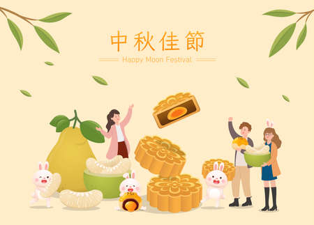 Mid-autumn festival, traditional asian festival, set of rabbits and moon cakes, mascot cartoon character, pastry dessertのイラスト素材