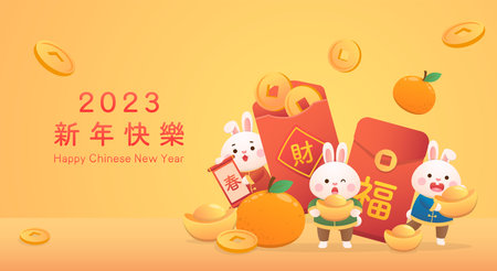 Golden poster for Chinese New Year, cute rabbit character or mascot, red paper bag with a lot of money, Chinese translation: Spring and moneyのイラスト素材