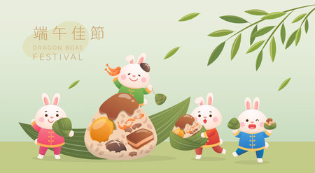 Picnic with cute rabbits, delicious rice dumplings, festivals in China and Taiwan, Chinese translation: Dragon Boat Festivalのイラスト素材