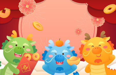 Chinese New Year with cute dragon character or mascot, red paper package with gold coins, vector cartoon style, translation: wealthのイラスト素材
