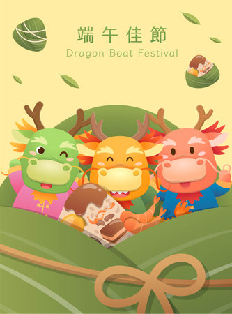 Chinese Dragon Boat Festival poster or greeting card, cute dragon mascot, traditional food rice dumplings with bamboo leaves, translation: Dragon Boat Festivalのイラスト素材