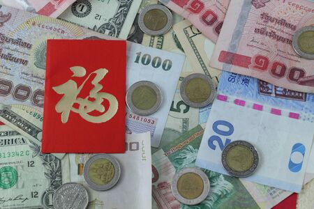 Ang Pao envelope and money in the Chinese New Year.