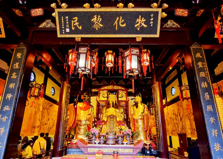 Shrine of the Thousand Buddhas in Shibuya, Tokyoの写真素材