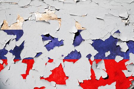 Cracked textured Russian national flagの写真素材