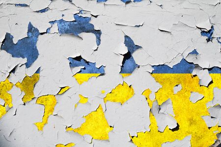 Cracked textured Ukraine national flagの写真素材