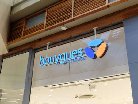 Bouygues Telecom storefront. Bouygues Telecom is a French telecommunications operator, a subsidiary of the Bouygues group created in 1994のeditorial素材