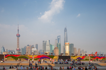 Shanghai, China  A skyline view of the cityscape on a relatively clear dayのeditorial素材