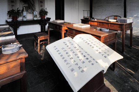 Zhouzhuang is a town in Jiangsu province of China.  It is one of the most famous water townships in China, noted for its profound cultural background, the well preserved ancient residential houses and the elegant watery views のeditorial素材