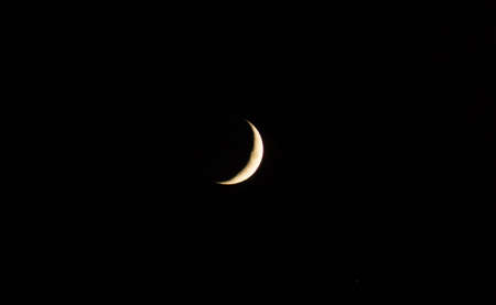 A quarter moon in winter