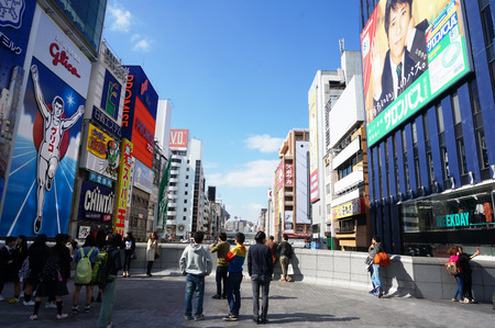 osakaのeditorial素材