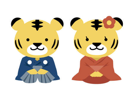 Male and female tigers sitting upright in kimono.のイラスト素材