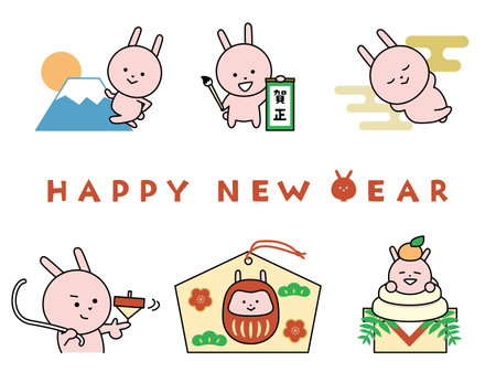 Rabbit character set that can be used as a material for New Year's cards. 2023.のイラスト素材