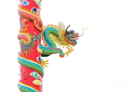 Colorful Dragon statue in Chinese style isolated on whiteの写真素材