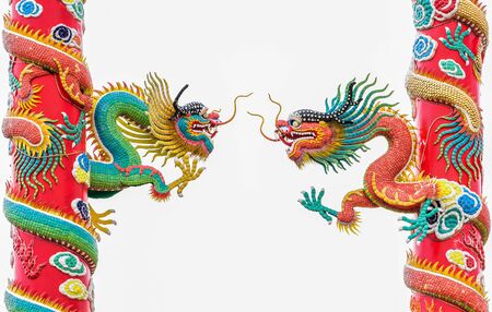 Colorful Dragon statue in Chinese style isolated on whiteの写真素材