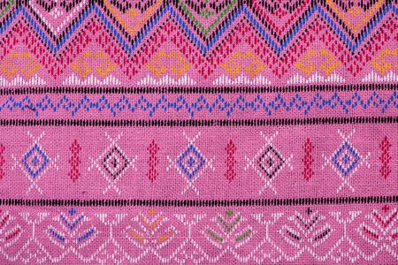 Colorful thai silk handcraft peruvian style rug surface close up More this motif  more textiles peruvian stripe beautiful background tapestry persian nomad detail pattern farabic fashionable textile.の写真素材