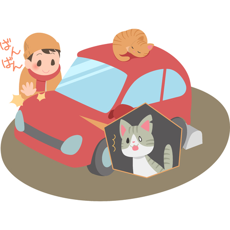 Bang Bang catのイラスト素材