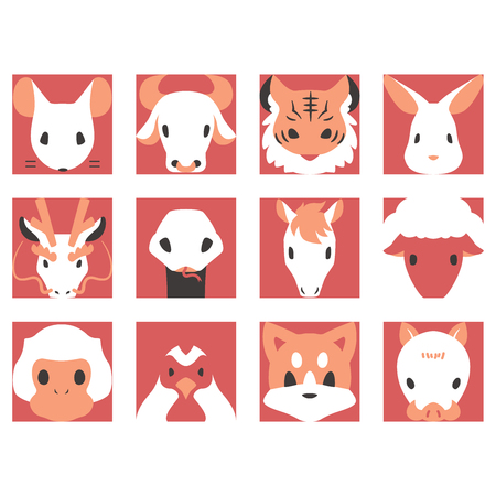 Zodiac icon New Year's card materialのイラスト素材