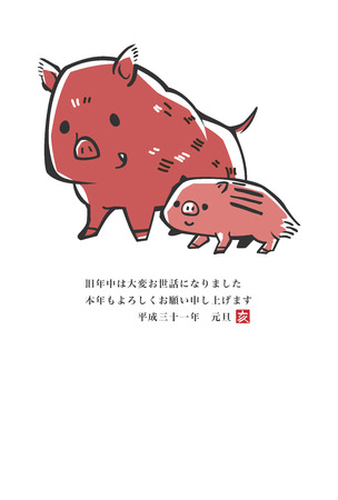 New Year card template vertical 2019の写真素材