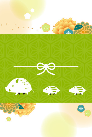 New year's letter template vertical 2019 yellow-greenの写真素材