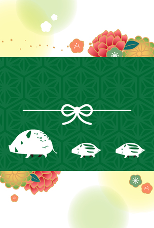 New year's card template vertical 2019 Greenの写真素材