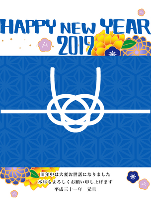 New year's card template vertical 2019 blueの写真素材