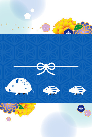 New year's card template vertical 2019 blueの写真素材