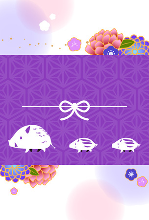 New year's card template vertical 2019 purpleの写真素材