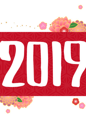 New year's card template vertical 2019 Redの写真素材