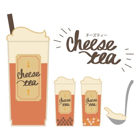 Cheese Tea Illustration Setのイラスト素材