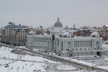 Kazan, Russia, 3 december 2016, Ministry of Environment and Agriculture of Tatarstan at winter day, horizontalのeditorial素材