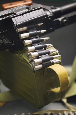 Machine Gun, automatic weapon