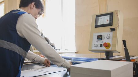 Press operator produces printing